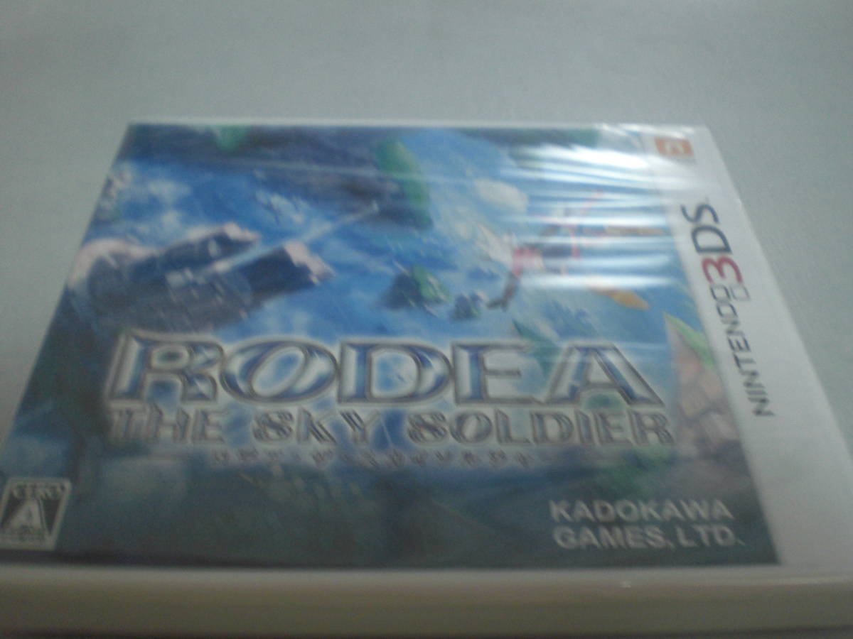 3DS new goods * unopened ro der * The * Sky soldier 