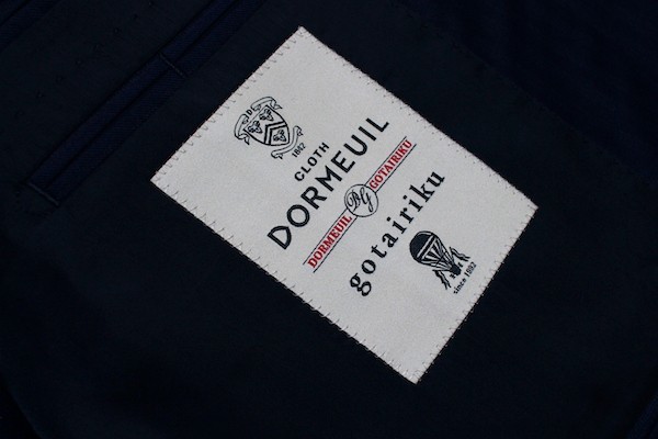 新品 オンワード樫山 五大陸/gotairiku 春夏 英国 ドーメル/DORMEUIL EXEL ストレッチ シャドーストライプ スーツ36B/BB5/幅広M/濃紺/9.7万_画像5