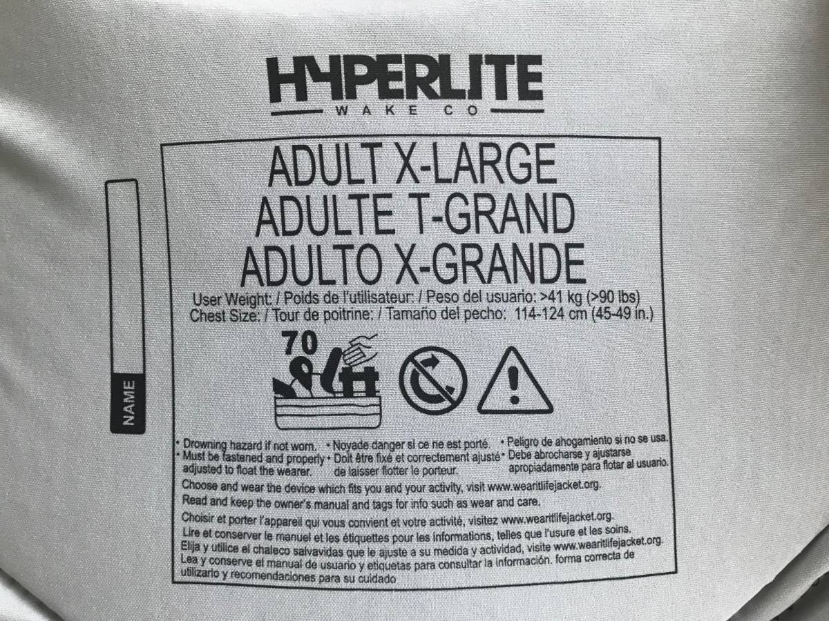 ラスト 新品 HYPERLITE ハイパーライト ライフジャケット メンズ XLサイズ 同梱可 ボード マリンスポーツ ジェットスキー 船 フィッシング_画像7