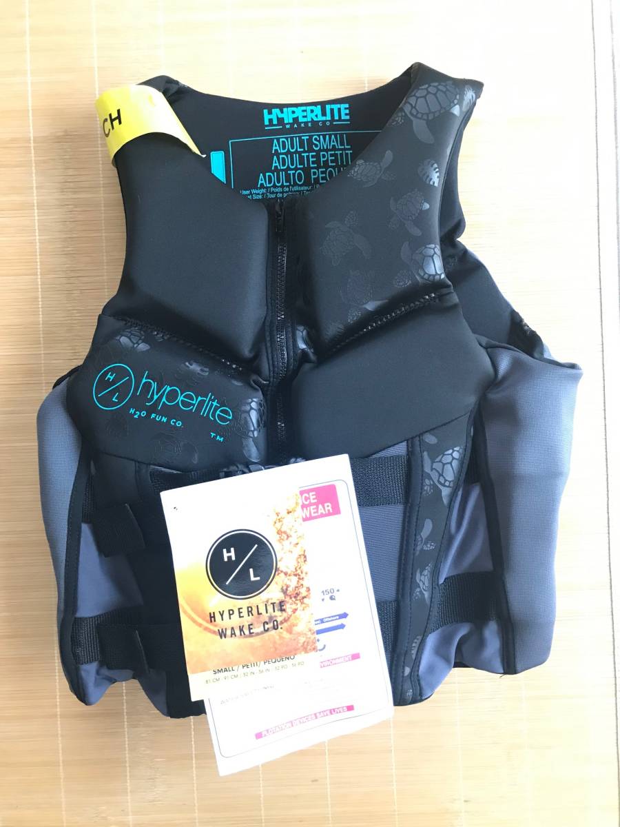  new goods HYPERLITE high pearlite life jacket lady's S size 2 put on till including in a package possible board sea sport Jet Ski boat fishing 