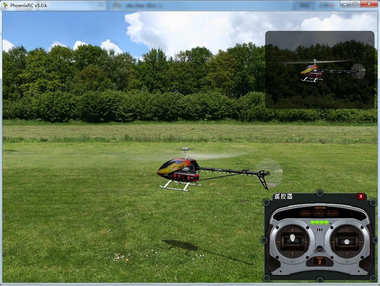 ☆DTXMX 8CH RC フライトシミュレータ　リアルフライト G7 フェニックス 5.0 XTR ヘリコプター　ドローン ☆_画像5