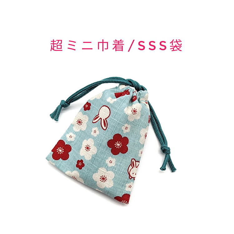  super Mini pouch *SSS sack [ peace pattern ...& plum. floral print blue ] pouch / amulet sack / pouch / small amount . sack / inset less / made in Japan / present /./. main 