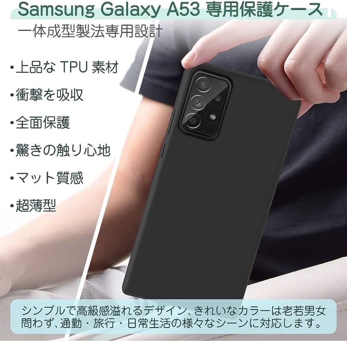 Galaxy M23 ケース マットブラック  ブラック 黒