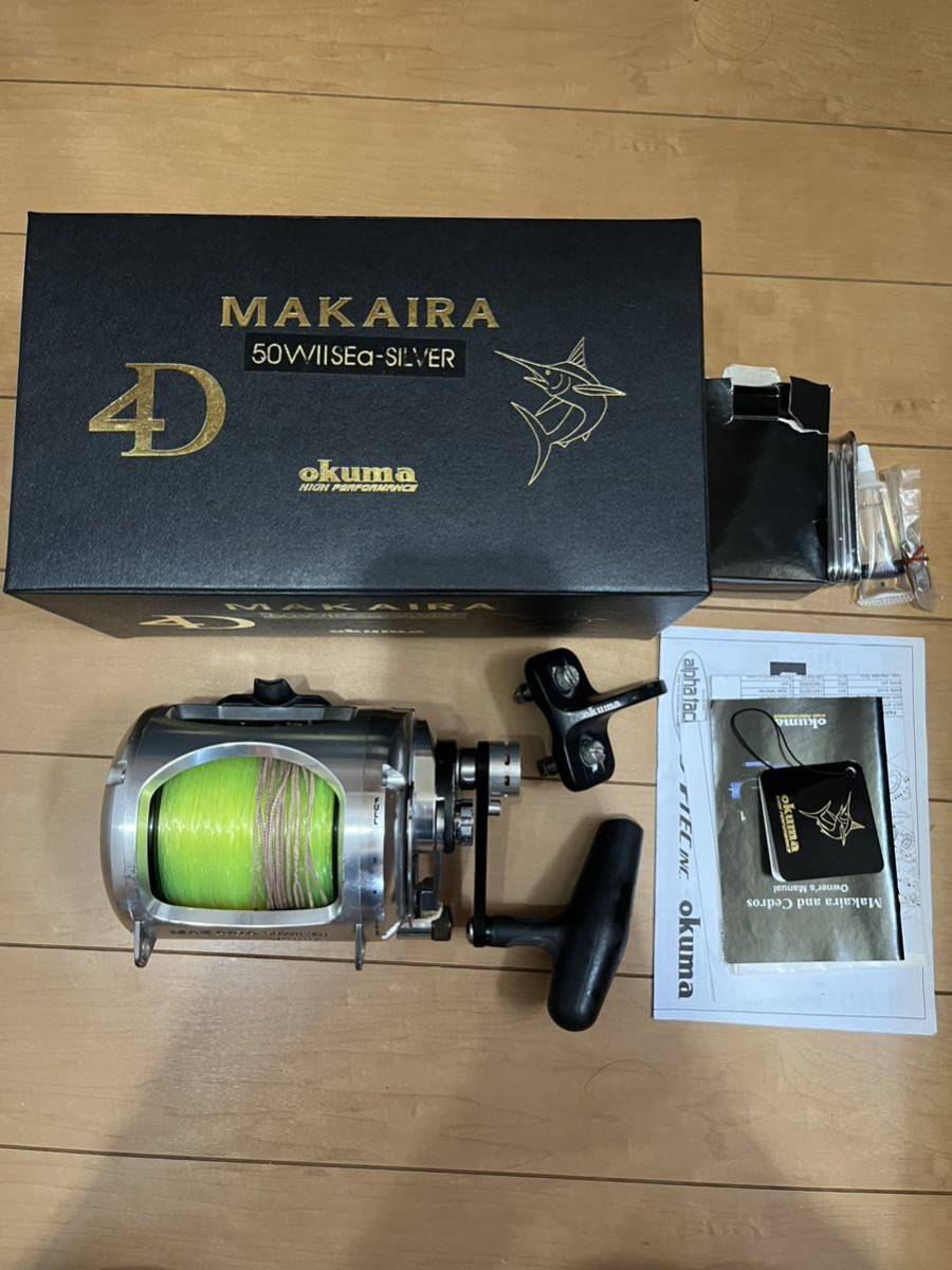 福袋セール】 オクマ マカイラ50w ① その他 - fishtowndistrict.com