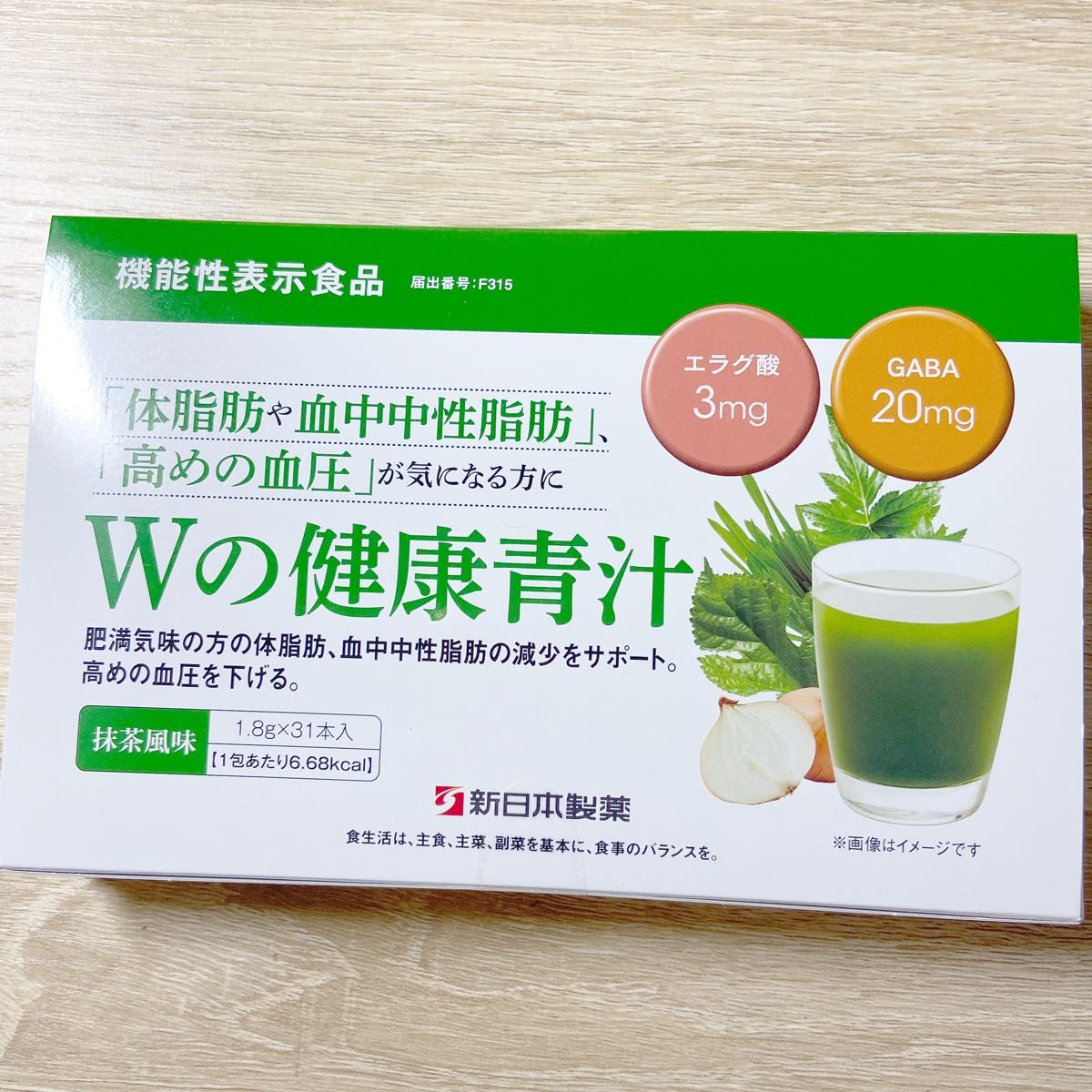 新品】新日本製薬 生活習慣サポート Wの健康青汁 1箱 31本入り｜PayPay