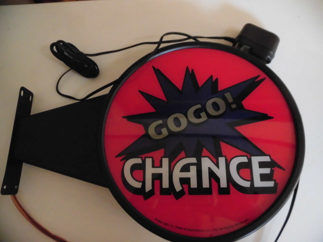 KitAC 　ジャグラー　ランプ 　電子ポップ　GOGO CHANCE 　中古_画像1