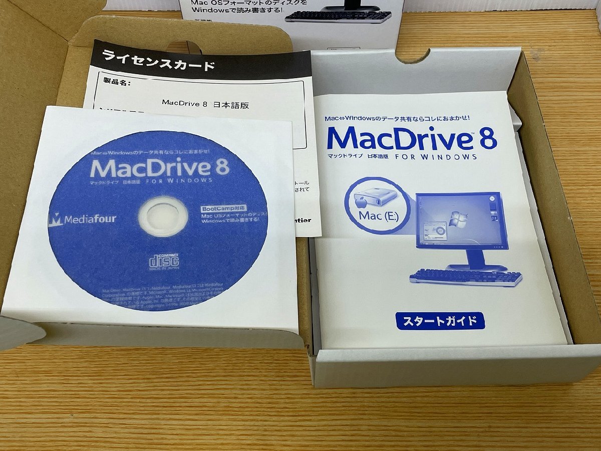 MacDrive 8 日本語版 for Windows(中古品)　◆K3081001_画像2