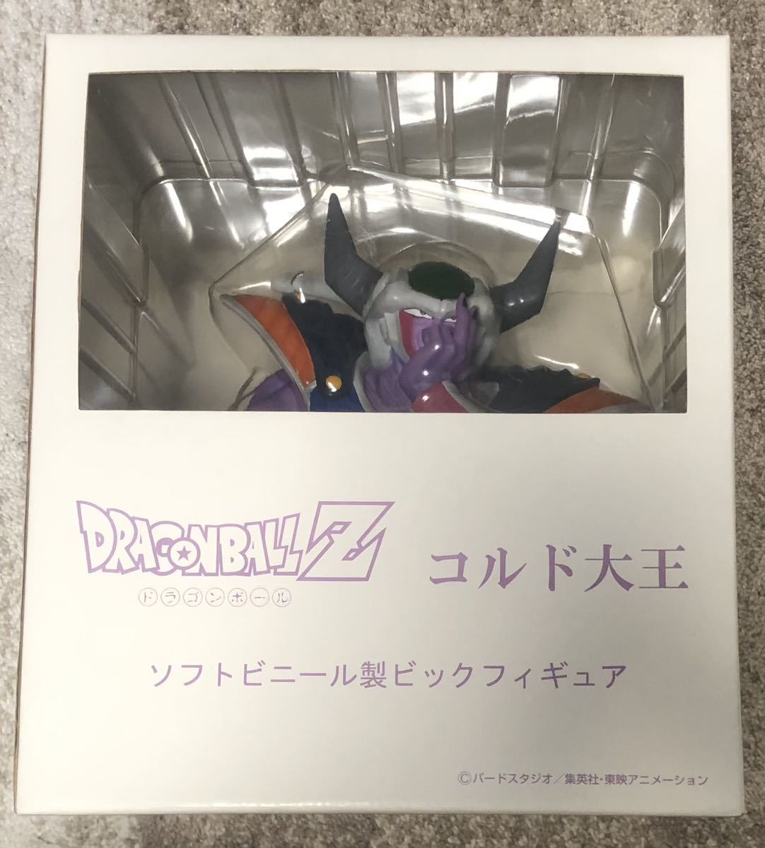 未開封□ ドラゴンボールZ トイフェス限定コルド大王ソフトビニール製