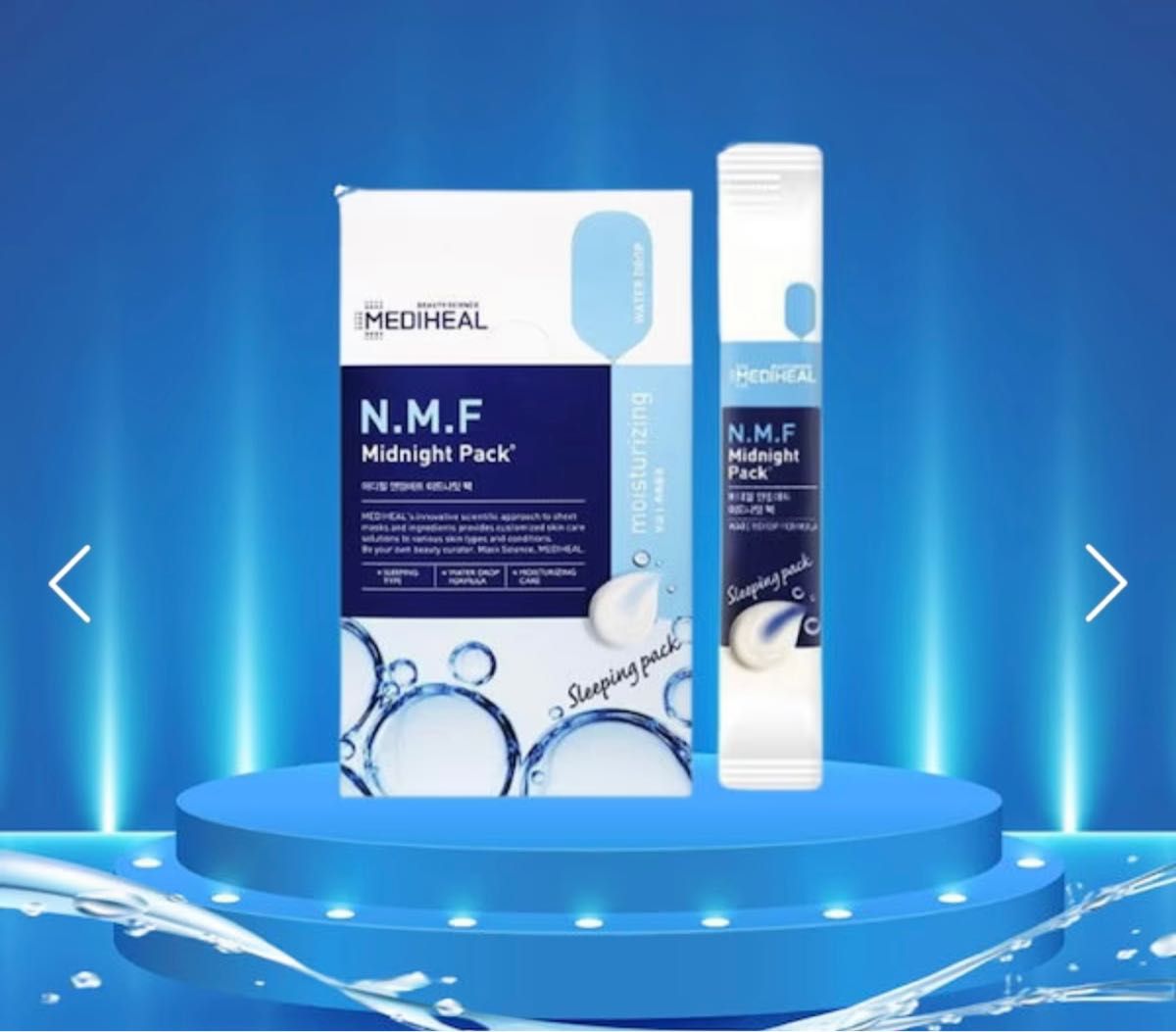 MEDIHEAL メディヒール N.M.Fミッドナイトパック スリーピングパック　4ml ×10