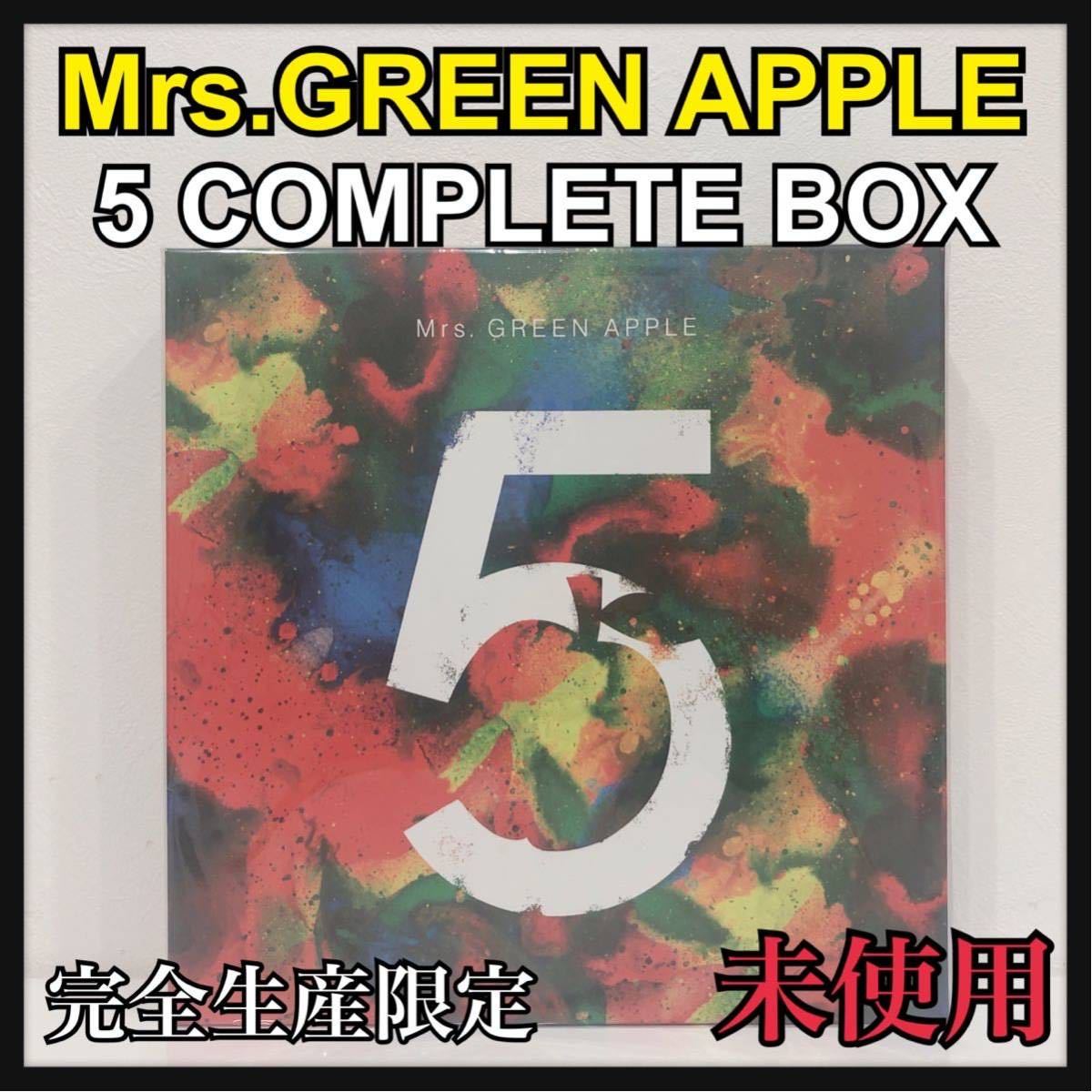 Mrs. GREEN APPLE / 5 [初回限定盤 [CD+DVD