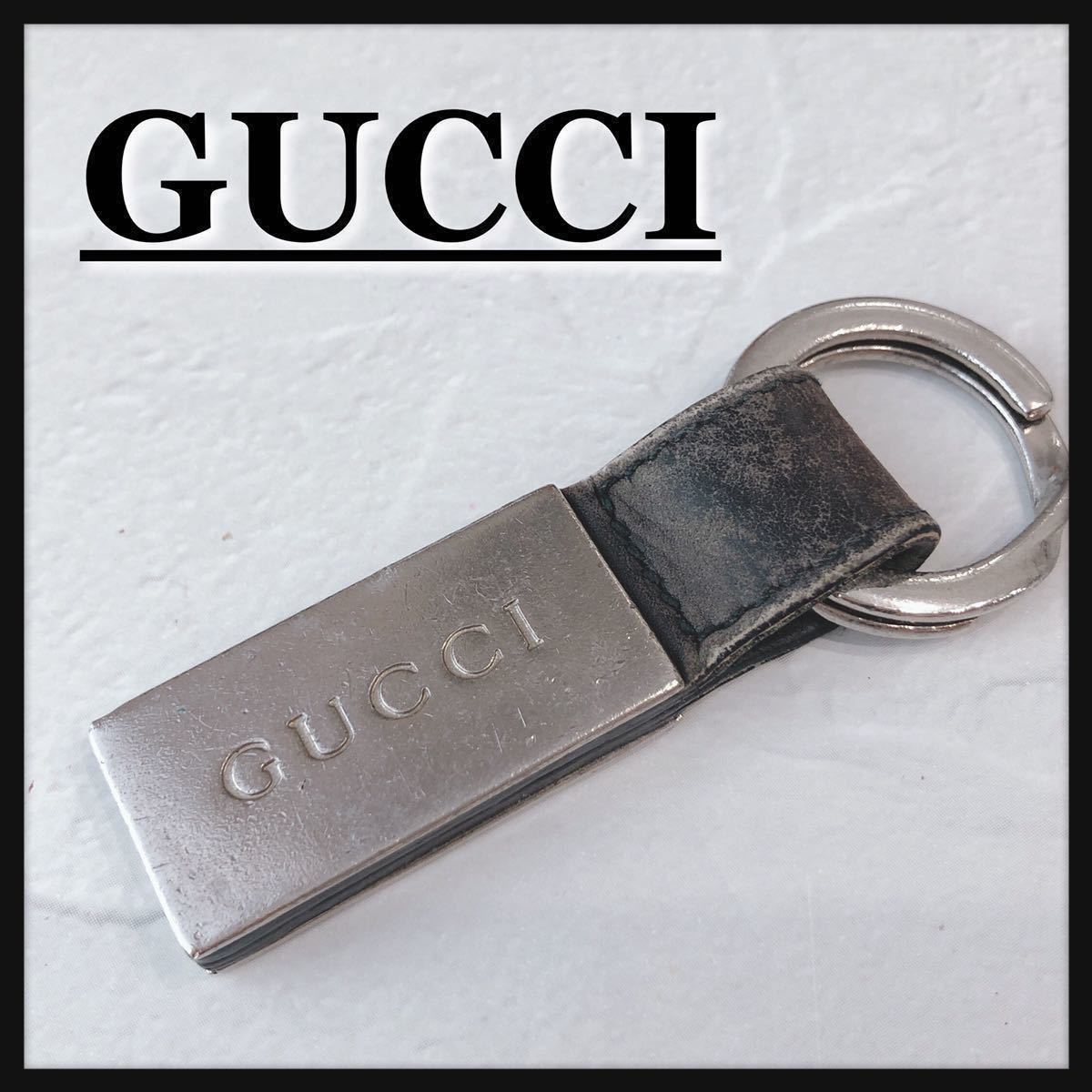 グッチ GUCCI シルバー キーホルダー Yahoo!フリマ（旧）-