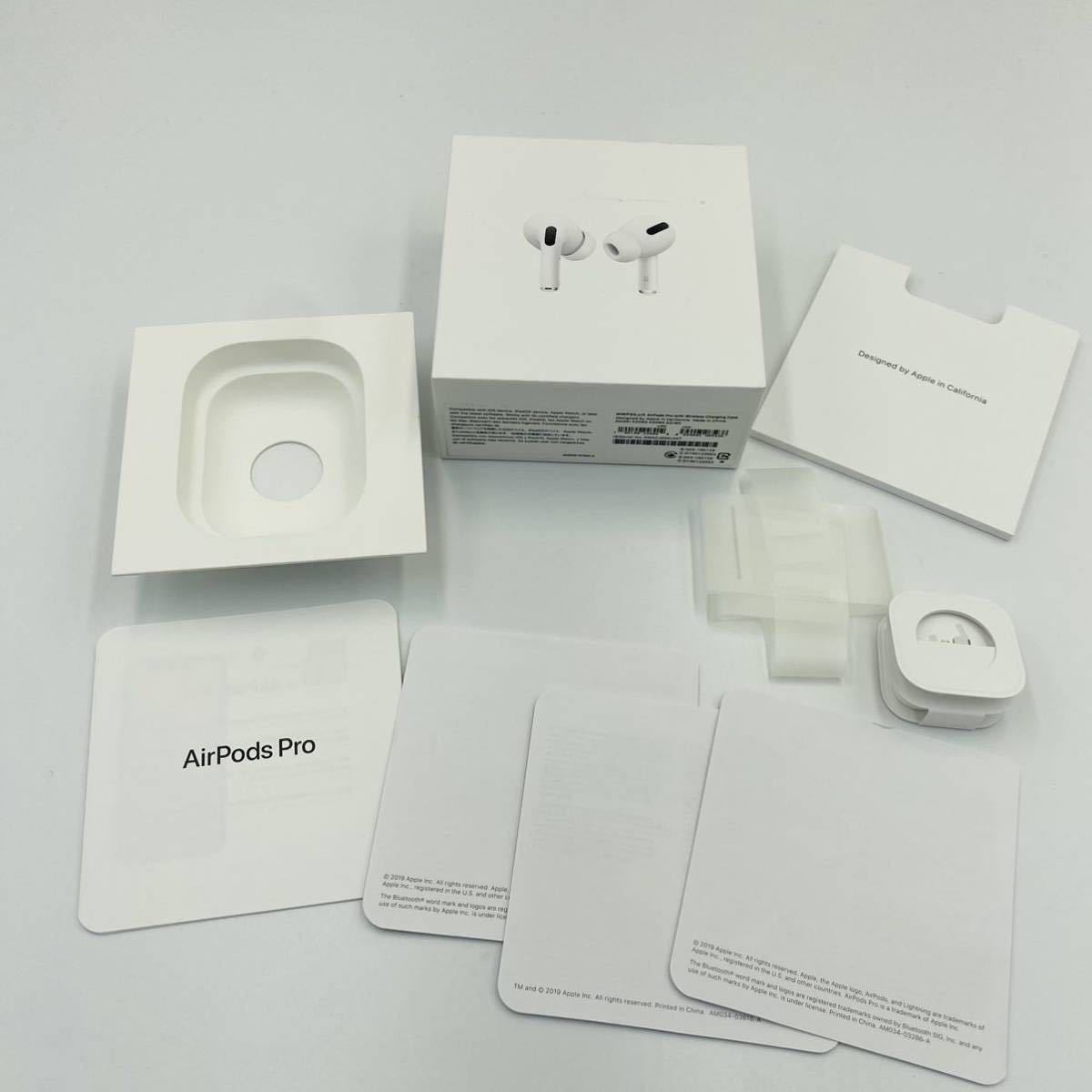 Apple アップルAirPods Pro MWP22J/A 空箱箱のみ－日本代購代Bid第一