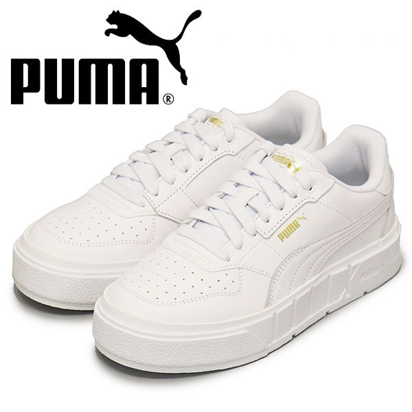 PUMA (プーマ) 393802 CALI コート レザー ウィメンズ レディース スニーカー 05 プーマホワイト PM225 25.0cm