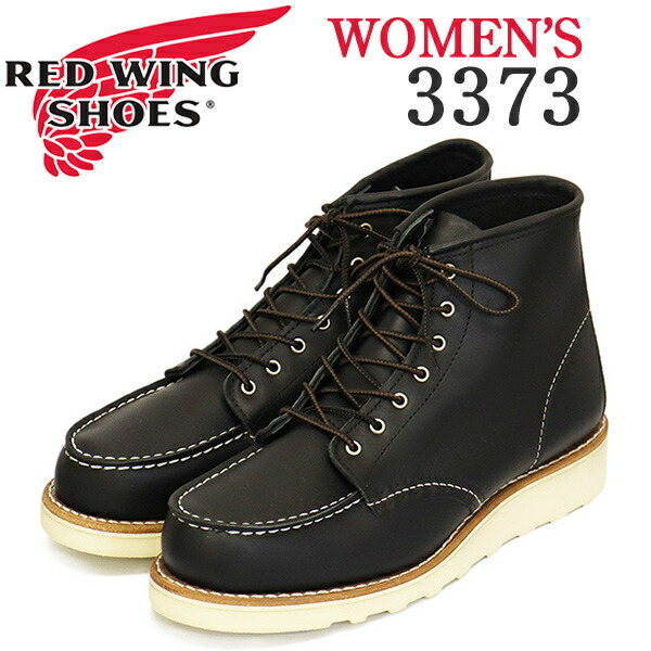 REDWING (レッドウィング) 3373 6inch Classic Moc 6インチモックトゥブーツ レディース ブラックバウンダリー US6.5B-約23.5cm_RED WING(レッドウィング)正規取扱店THREEW