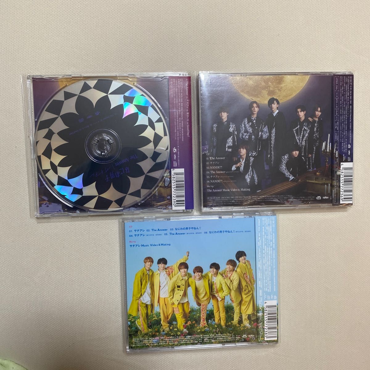 なにわ男子 サチアレ TheAnswer CD.Blu-Ray 3形態