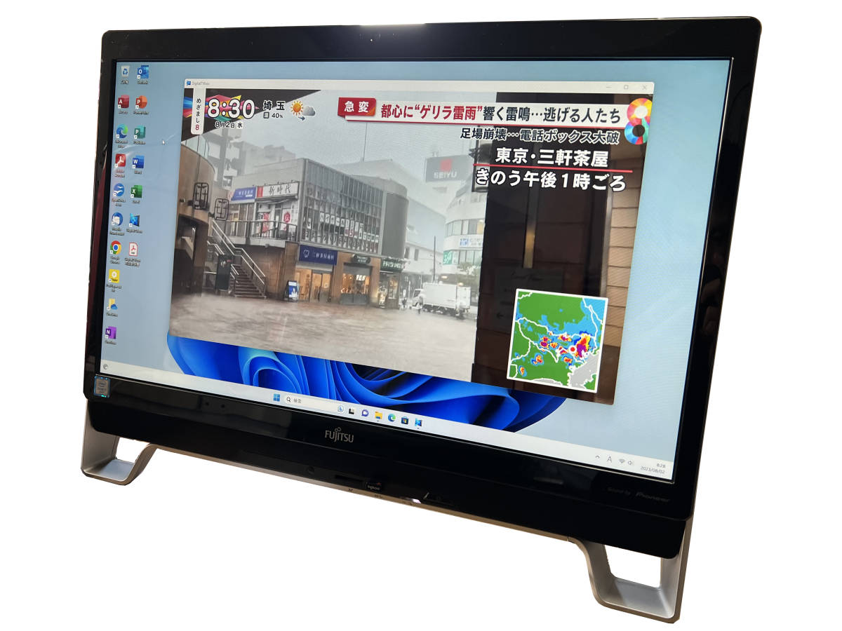 新発売 富士通 FMV-DESKPOWER TX90L/D モニタ一体型