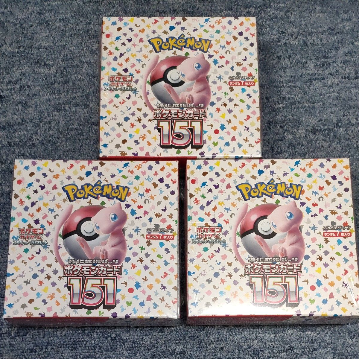 ポケモンカード 151 3BOX シュリンク付き｜PayPayフリマ