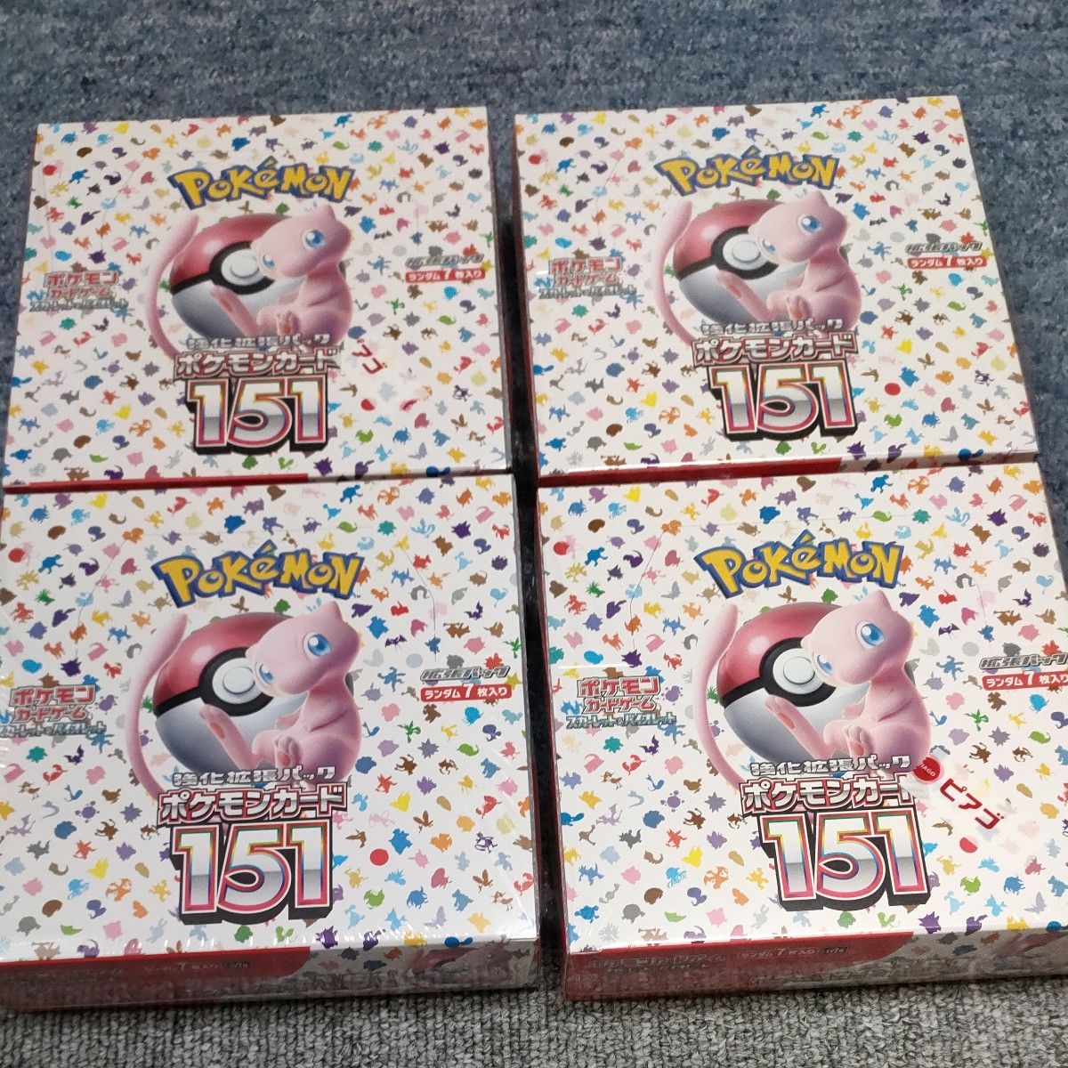 ポケモンカード151 シュリンク付4box-