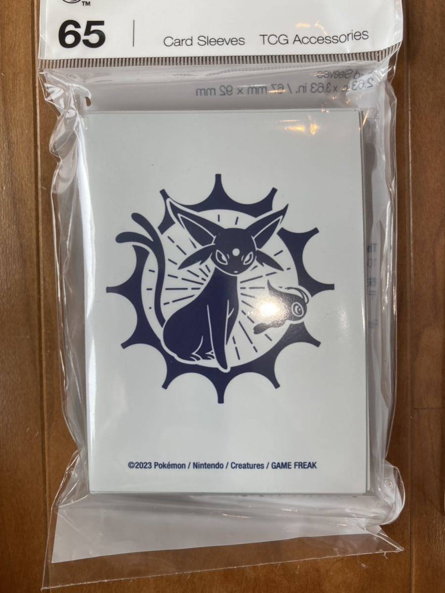新品3個セット WCS 2023 横浜 エーフィー エーフィ ブラッキー プレイ 新品3個セット WCS 2023 横浜 エーフィー エーフィ ブラッキー プレイ