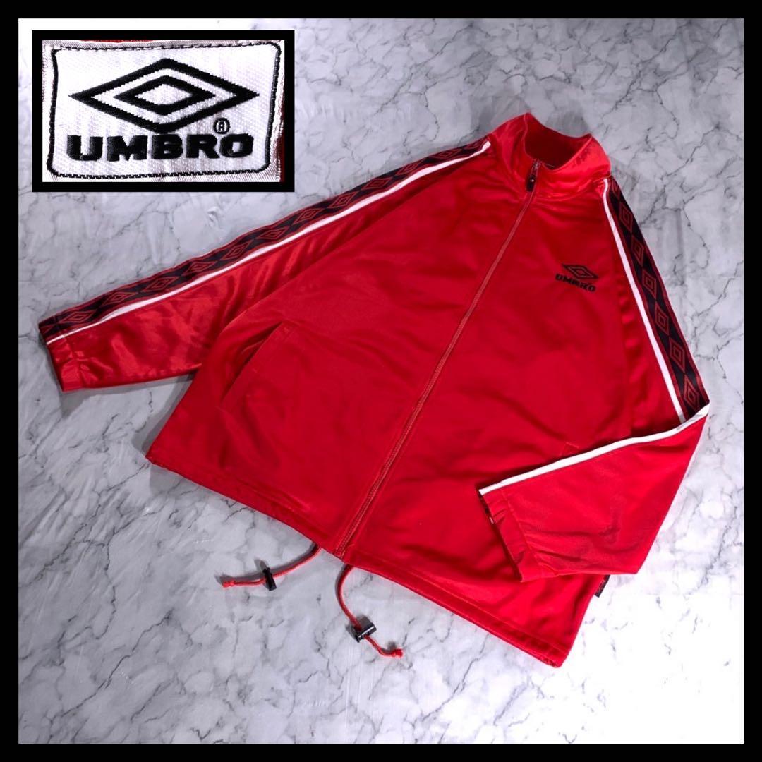 UMBRO/ジャージ 赤-