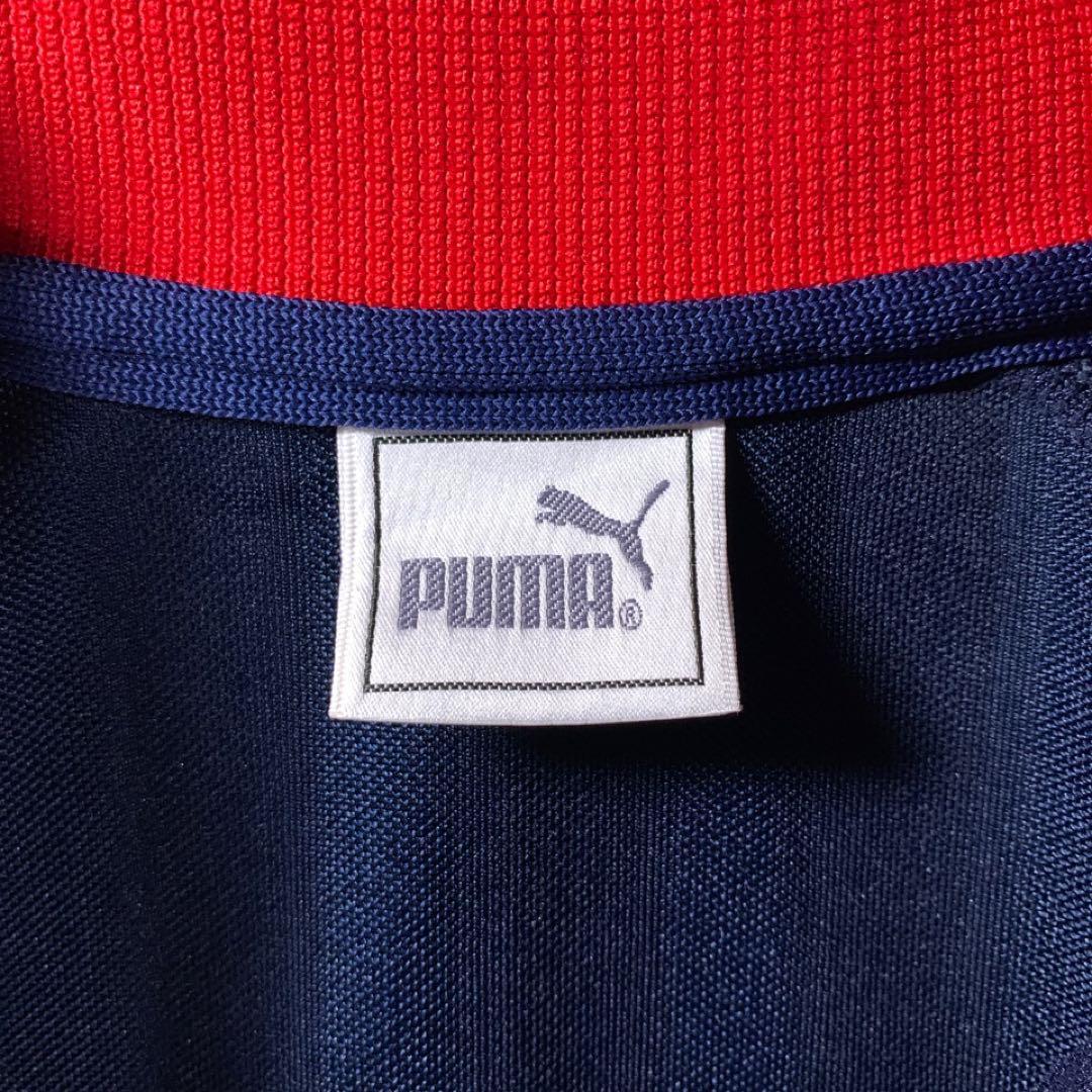 税込】 PUMA 90s ヒットユニオン XL ジャージ トラックジャケット 古着