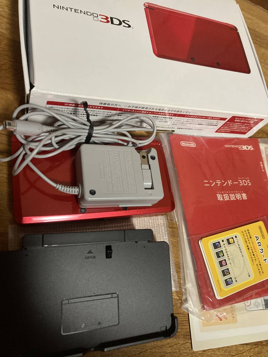 ニンテンドー3DS 本体 メタリックレッド 中古品 動作確認済み|PayPay