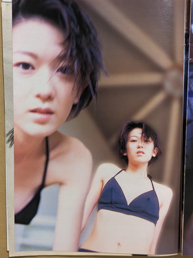 大河内奈々子　グラビアページ切り抜き　８P　 週刊プレイボーイ 1998.9.29 No.39 掲載_画像6