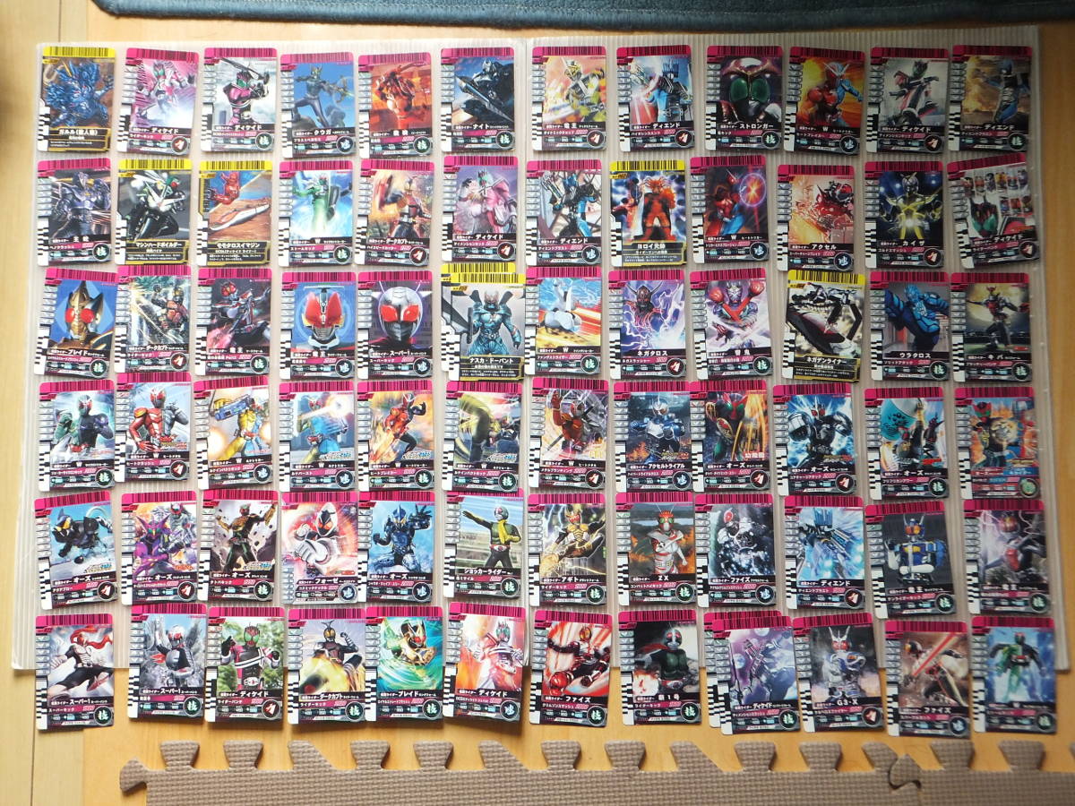中古 仮面ライダー ガンバライド カード ディケイド ダブル ブレイド 電王 スーパー1 KAMENRIDE FINALRIDE 等 まとめ KAMEN RIDER 當(dāng)時(shí)物