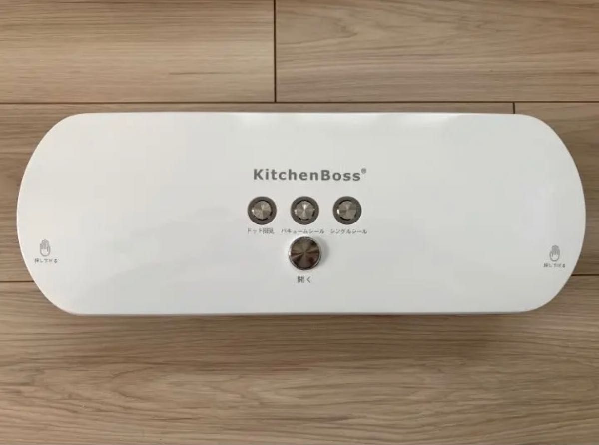 値下げしました 真空パック機 KitchenBoss|Yahoo!フリマ(旧PayPay