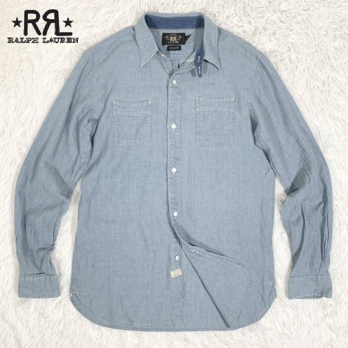 【SEAL限定商品】 RRL ダブルアールエル ガーゼ 長袖 シャンブレーシャツ ワークシャツ マチ チンストラップ付き インディゴ S トップス 【SEAL限定商品】 RRL ダブルアールエル ガーゼ 長袖 シャンブレーシャツ ワークシャツ マチ チンストラップ付き インディゴ S トップス
