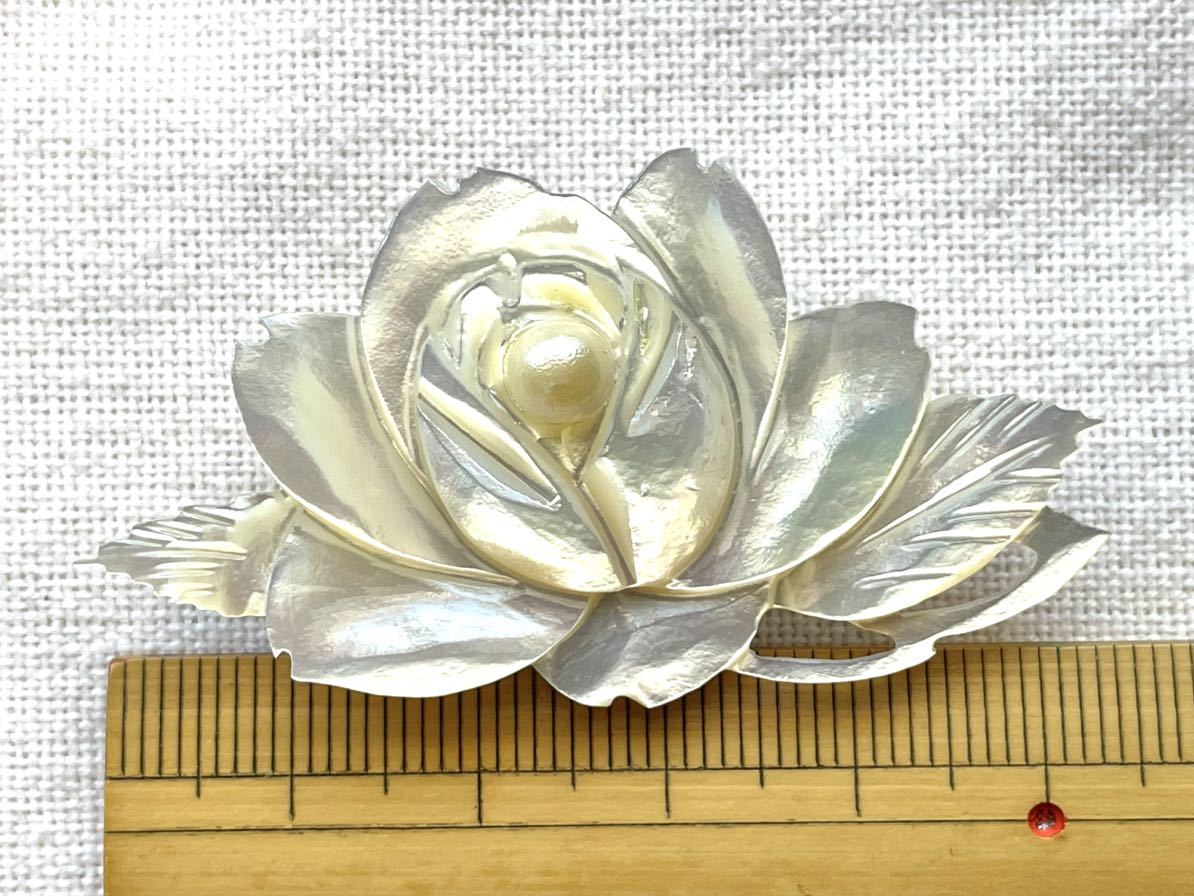 NO.903 帯留め 天然貝 花(薔薇)の彫刻 パール付き シェル 白蝶貝 リメイク品(帯留 帯飾り 和装小物)ハンドメイド品の画像4