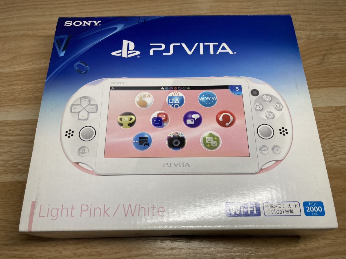 SONY PlayStation Vita 本体PCH-2000 ライトピンク/ホワイトWi-Fi