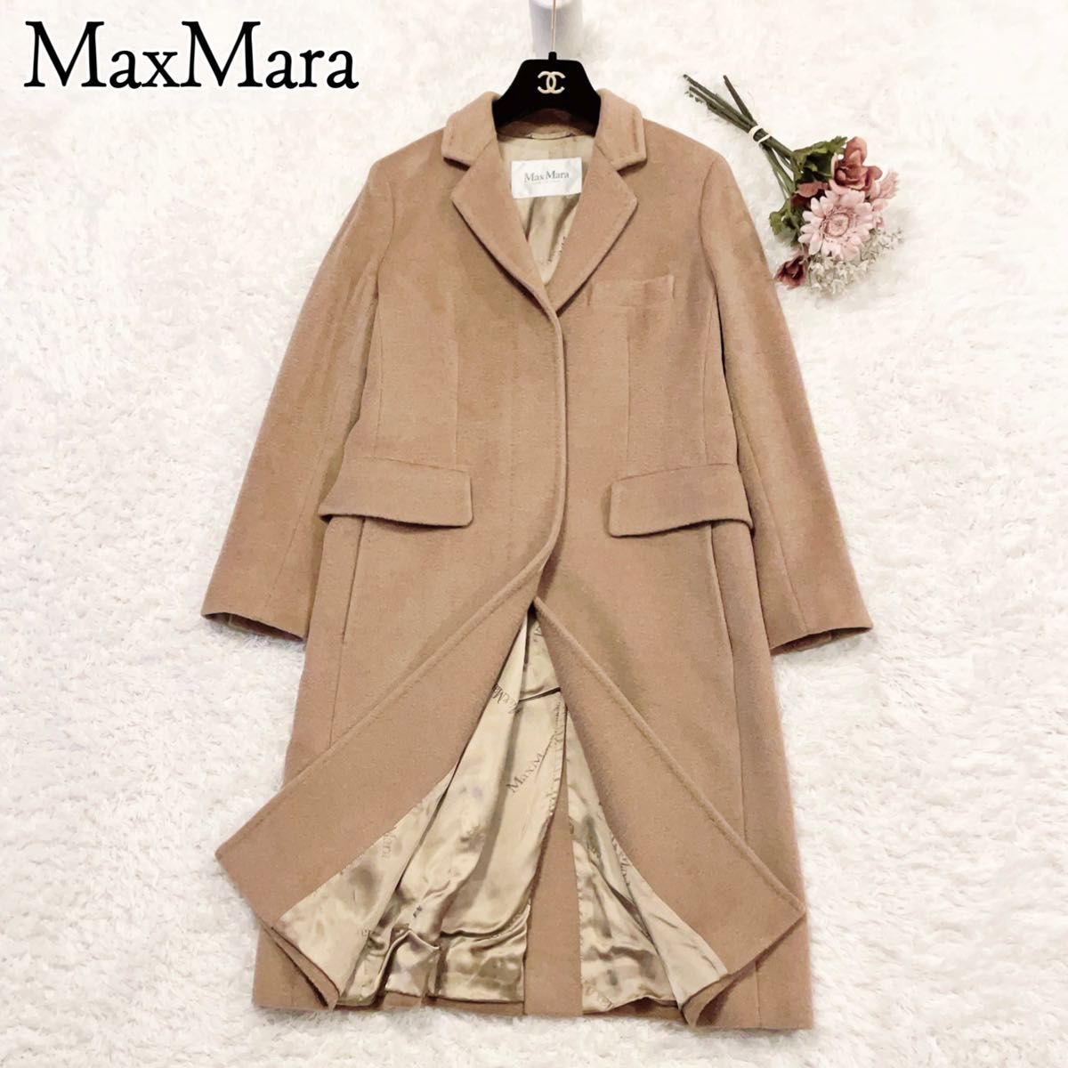 極美品◇MaxMara◇キャメル100% 白タグ チェスターコート 近年モデル-