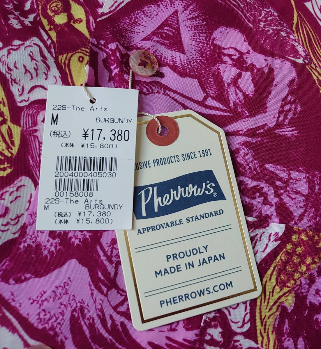 [ new goods tag attaching regular price 17,380 jpy ] Pherrow\'s Fellows ALOHA SHIRTS-The Arts- M aloha shirt 