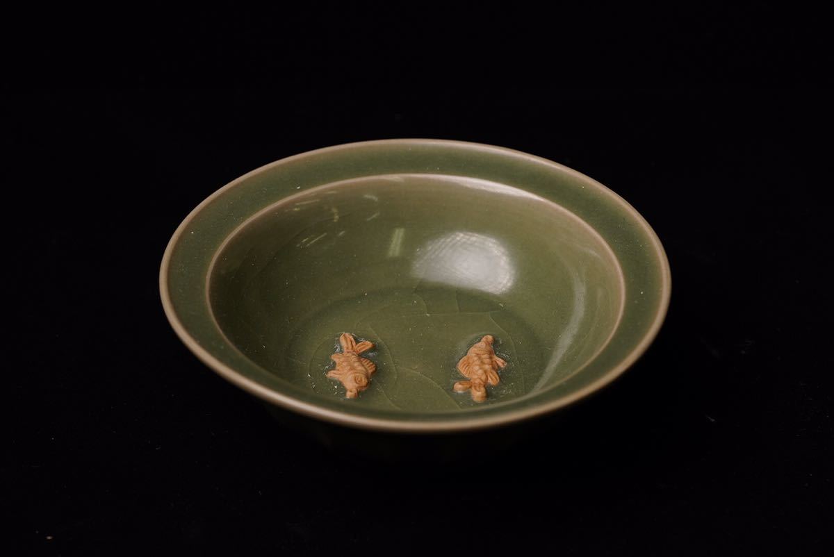 新入荷茶碗盤双魚梅子青南宋古玩龍泉筆洗中国中国美術唐物宋