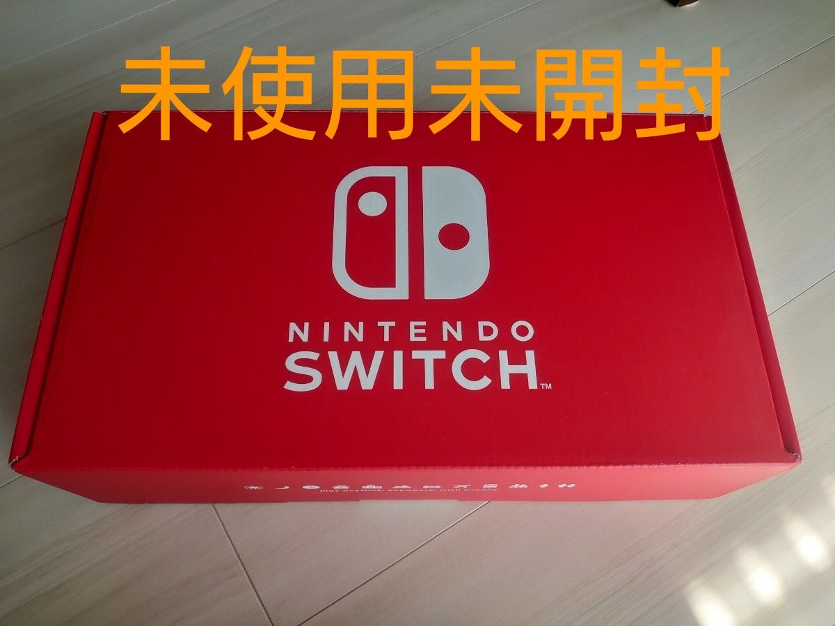 未使用未開封未通電　Nintendo Switch　 ニンテンドースイッチ本体　ストア限定モデル　長時間バッテリータイプ