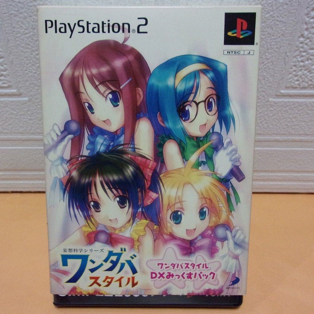 【中古】(PS2) ワンダバスタイルDXみっくすパック 妄想科学シリーズ ●SIMPLE2000 Ultimete Vol.11