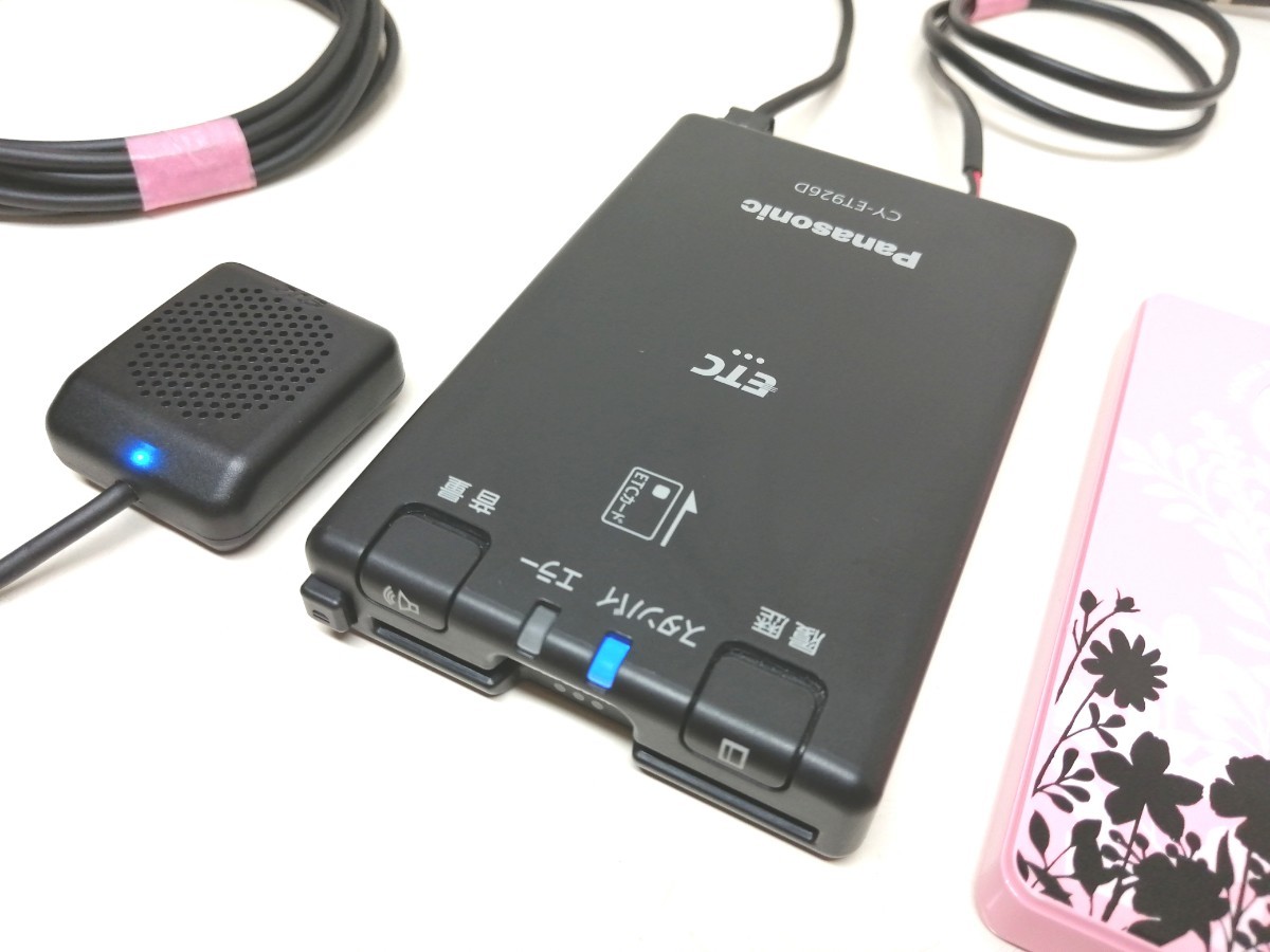 Panasonic ETC車載器 CY-ET926D - ETC車載器 Panasonic ETC車載器 CY-ET926D - ETC車載器