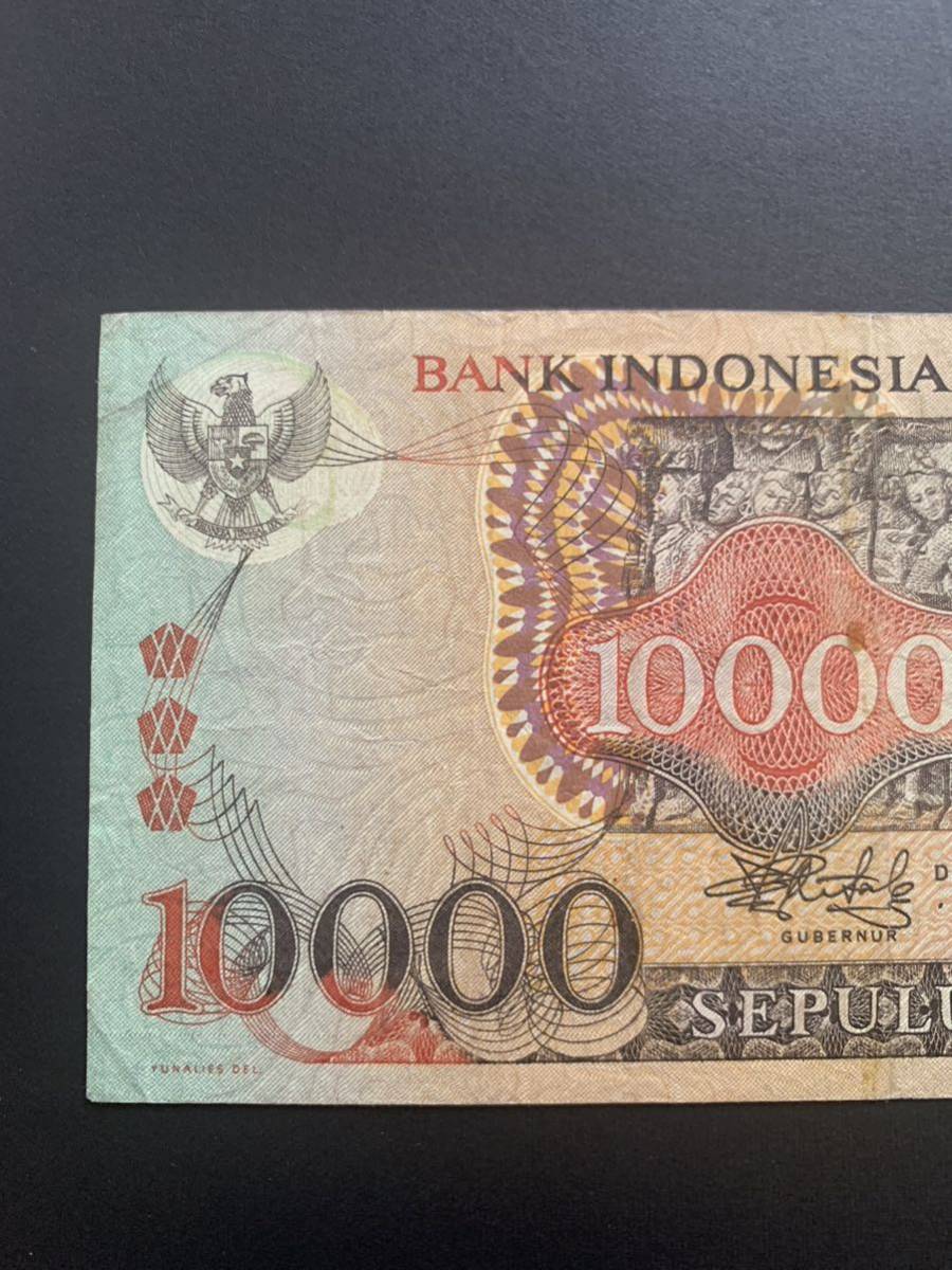 インドネシア 旧紙幣　10,000 ルピア　1975年　バロン　希少　激レア　WORLD Paper Money Indonesia_画像2