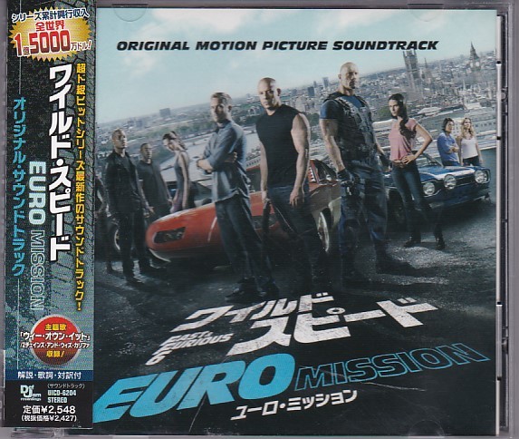 ★CD ワイルド・スピード EURO MISSION ユーロ・ミッション オリジナル・サウンドトラック.サントラ_画像1