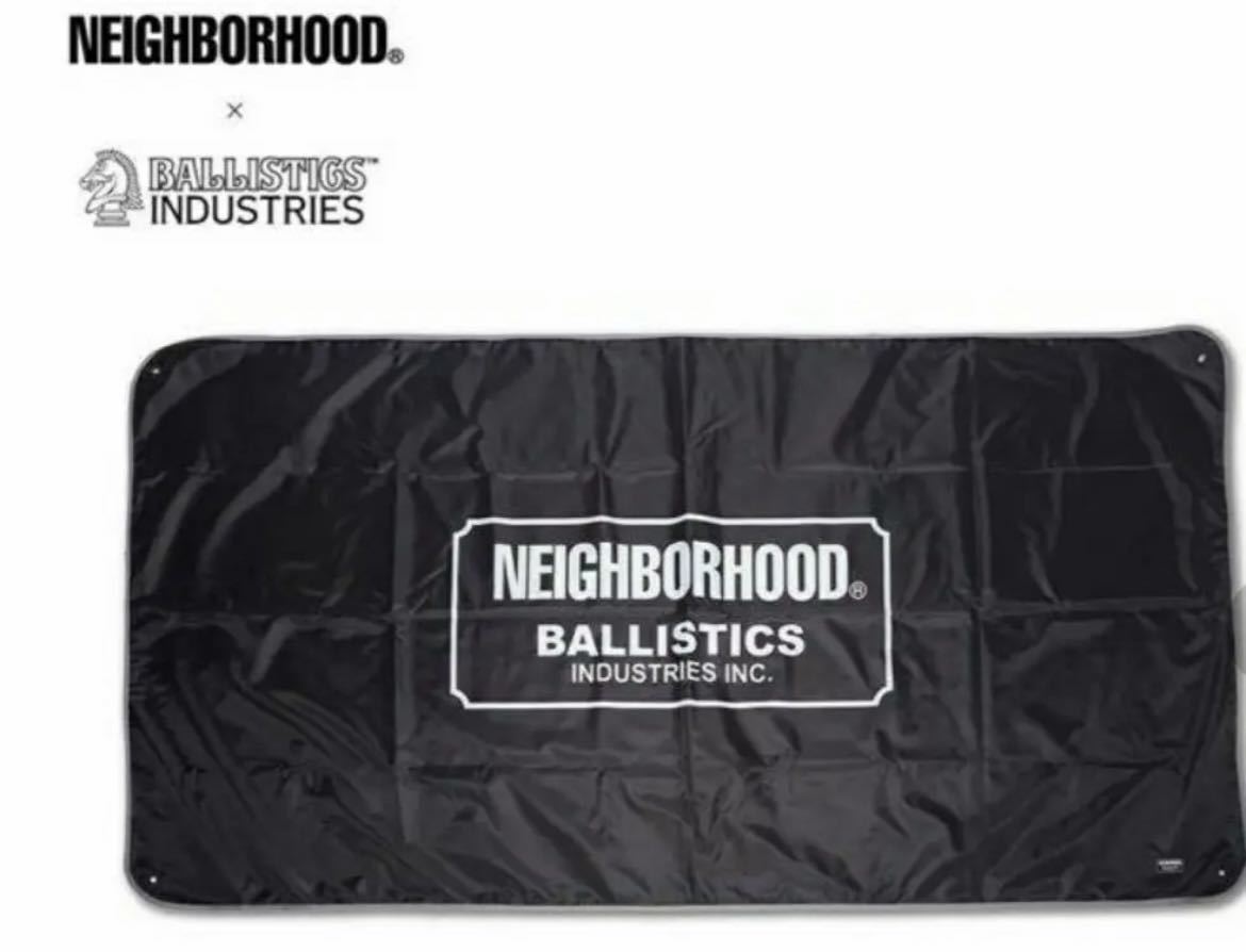 買取り実績 BALLISTICS × 防水グランドシート キャンプ プール シート ネイバーフッド アウトドア ギア 黒 black NEIGHBORHOOD 1人~ 買取り実績 BALLISTICS × 防水グランドシート キャンプ プール シート ネイバーフッド アウトドア ギア 黒 black NEIGHBORHOOD 1人~