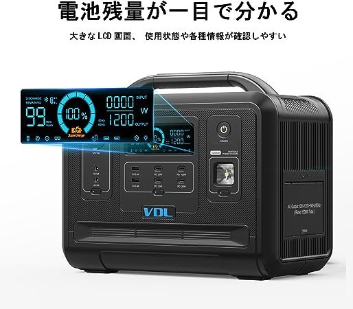 超歓迎された】 超大容量 ポータブル電源 1200W 災害 キャンプ 非常用