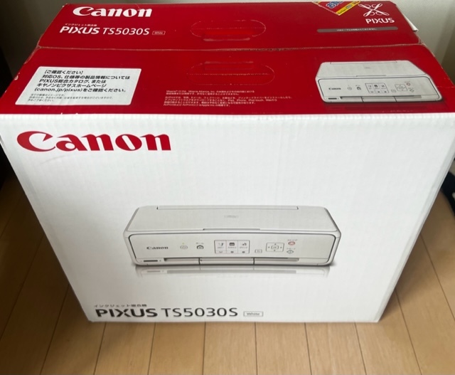 Yahoo!オークション - キャノン Canon インクジェット プリンター 複合