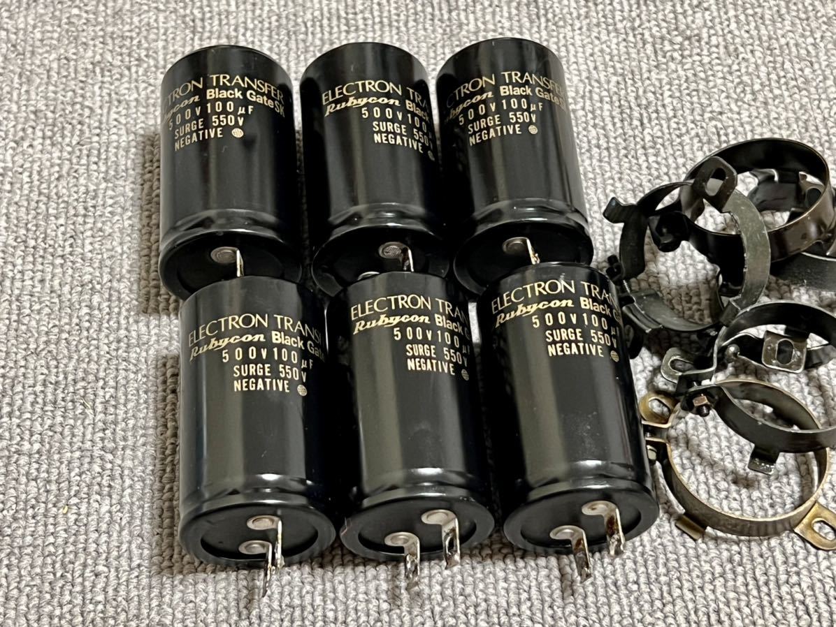 Yahoo!オークション - RUBYCON BLACK GATE SK 500V 100uf 動作品 Yahoo!オークション - RUBYCON BLACK GATE SK 500V 100uf 動作品