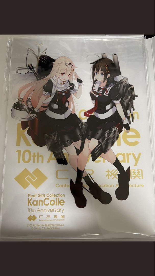 未開封新品】艦これ カレー機関 夕立&時雨 公式アクリルボード 未開封新品】艦これ カレー機関 夕立&時雨 公式アクリルボード