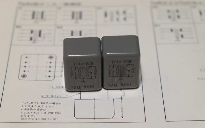 它是Tamura Audio Transformer TpAs-203。 原文:タムラオーディオトランス TpAs－203です。