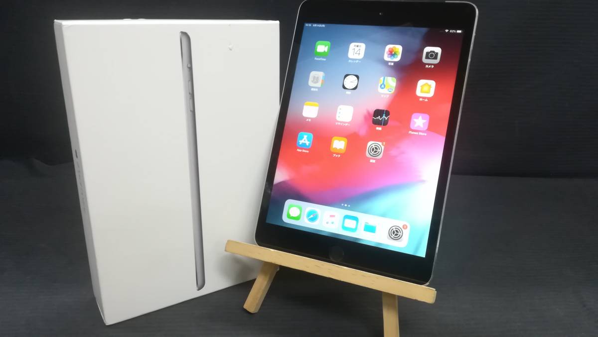 au Apple iPad mini3 第3世代 16GB Wi-Fi+Cellular A1600(MGHV2J/A