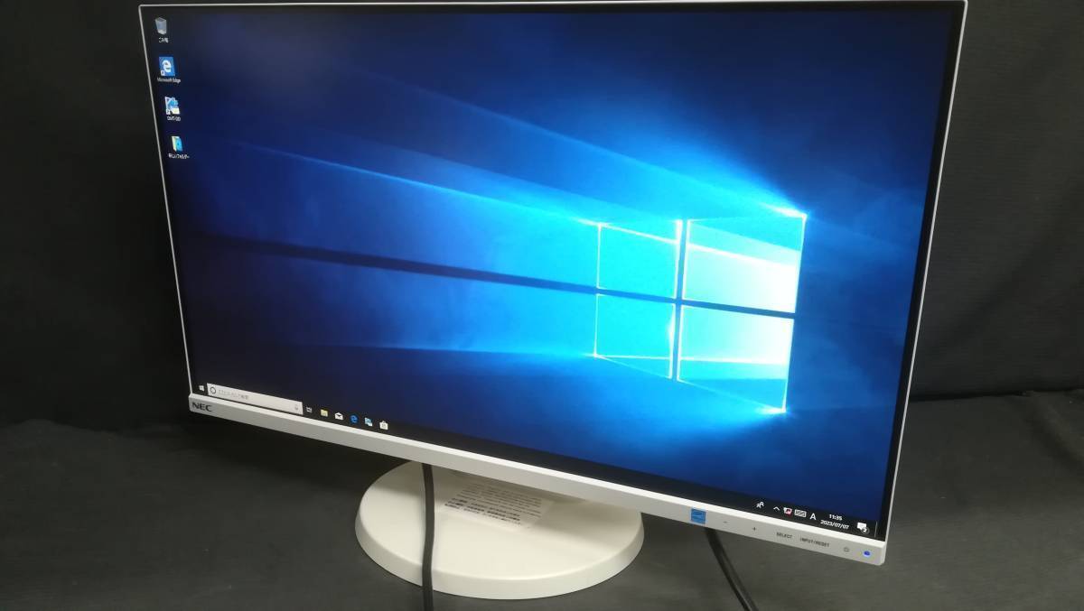 Yahoo!オークション - 【動作品♪】NEC MultiSync LCD-E241N...