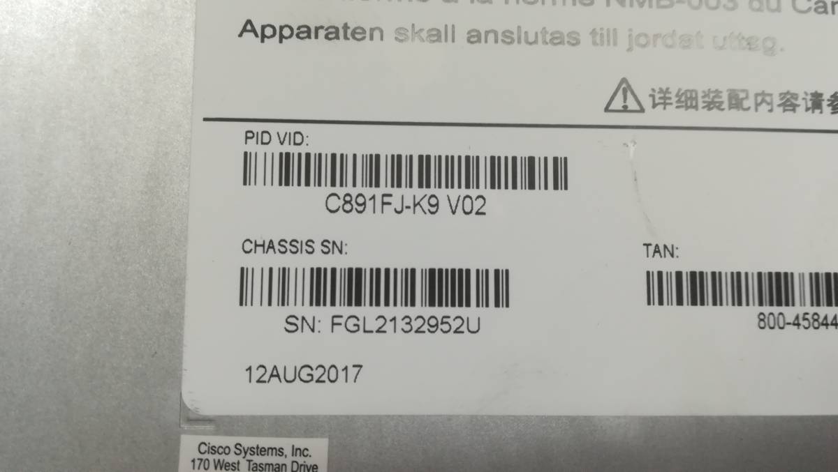 動作品♪】Cisco C891FJ-K9 V02 サービス統合型 ルーター 800 動作品♪】Cisco C891FJ-K9 V02 サービス統合型 ルーター 800