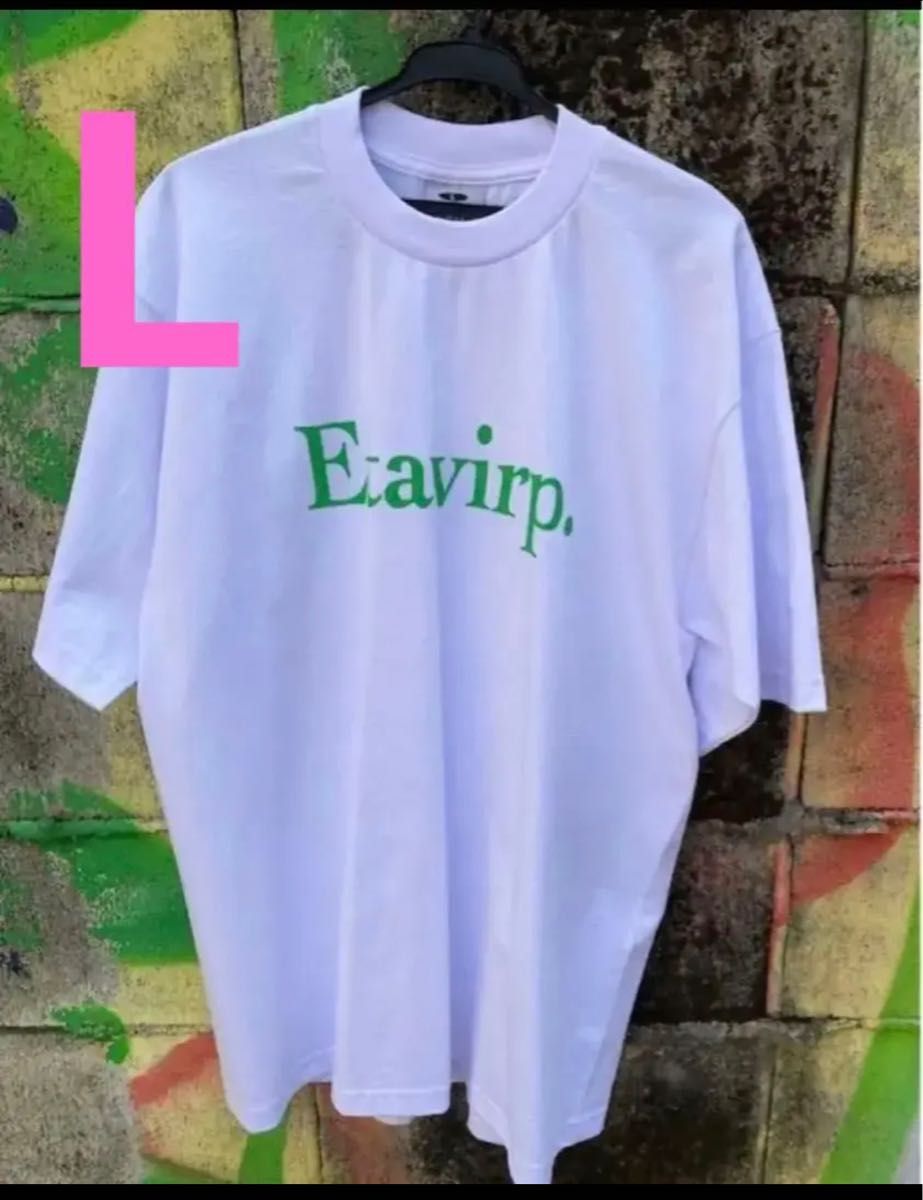 完売 在原みゆき着用 etavirp logo Tシャツ L|Yahoo!フリマ(旧PayPay